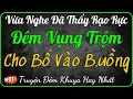 Download Lagu NÀNG DÂU THẢO