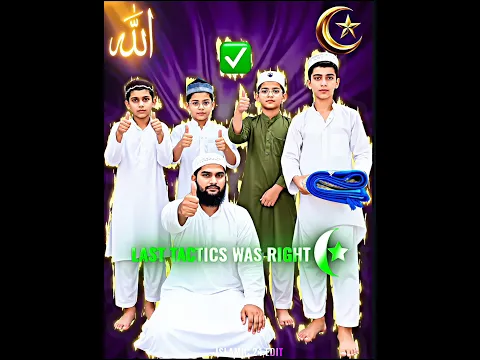 The Right Way Matters... 🤲✨