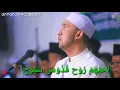 Download Lagu Ahlul Wafahum Az Zahir || Lirik