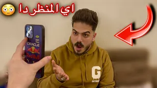 صارحت تركيان اني في علاقه مع بنت غيرها لازم اتجوزها 