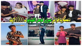 اقوى فيديو ناصر الجن وزياد الاكسلانس اكسبلور اشتراك لايك 