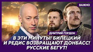 Гордон о том, будет ли в Украине мобилизация женщин