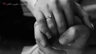 ربنا يهديكى ليا يارب 