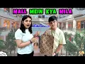 Lagu MALL MEIN KYA MILA | Lucknow Travel Vlog | Aayu and Pihu Show