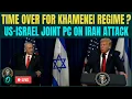 Lagu Trump-Netanyahu Iran War Announcement LIVE: U.S-Israel to ATTACK Iran? B-52 BOMBERS Ready to Strike