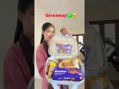 Giveaway😍പെട്ടി നിറയെ ചോക്ലേറ്റ് ✅ #shorts #youtube #giveaway
