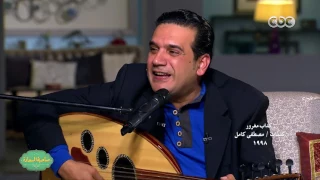 صاحبة السعادة   شاهد   اغنية   كداب مغرور   غناء الملحن صالح ابو الدهب دندنها