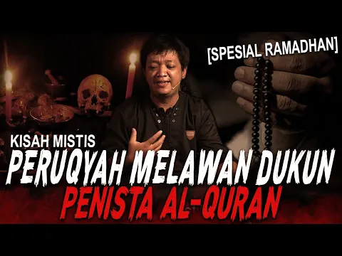 Download MP3 JIN PELIHARAAN DUKUN PADA MASUK ISLAM SEMUA SETELAH DIBACAIN AYAT QURAN INI MANG !! RUQYAH VS SANTET