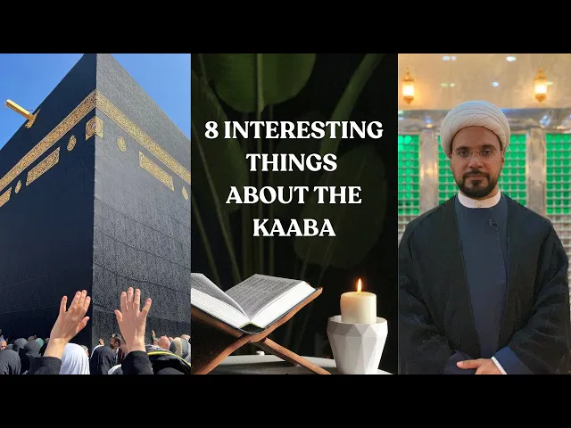 ⁣8 Interesting Facts About The Kaaba | Sheikh Mohammed Al-Hilli