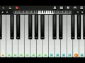 Hamaki - Mesh Aader Ansa Easy Piano Tutorial | كيفية عزف  أغنية حماقي مش قادر انسى على بيانو الهاتف