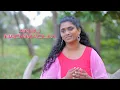 Download Lagu Anbu Nadamadum by Dr N Gowripalan \u0026 Sonia Aamod