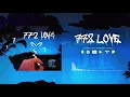 Los De FL - 772 Love (Audio Official)