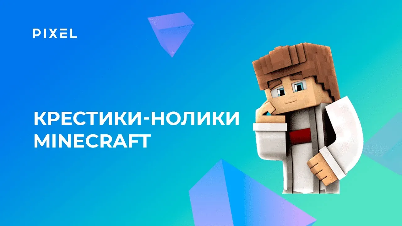 Превью видео cEGsgoqKfKQ