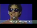 Eraserheads Fruitcake