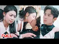 Download Lagu 🔥MULTISUB《重生团宠大小姐每天在线打脸》重生女孩烧死前才懂霸总深情，这一世追着他狂跑：“顾晏辰，这次换我救你！”#马士尧 #张幸运 #爆款短剧 #drama #小爱推文 #恋爱 #甜宠