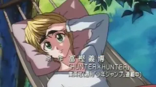القناص الحلقة 37 مترجم Hunter X Hunter 