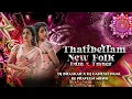 Download Lagu THATIBELLAM NEW FOLK SONG IN EDM MIX BY DJ BHASKAR DJ GANESH AN DJ PRAVEEN MBNR 7286953089