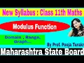 Functions Part-13 Modulus Function
