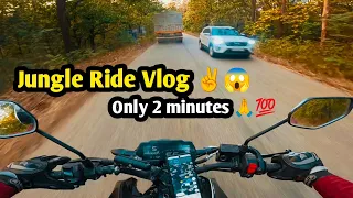 Jungle Ride Vlog Evening Time 😍✌️ | Only View And Music 🎵 | @sagarmohanty1489 