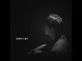 Bang Chan "인정하기 싫어" | [Stray Kids : SKZ-RECORD]