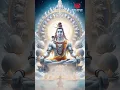 Download Lagu Mahashivratri Mahima Katha #shivratri #mahashivratri #shiv #mahadev #swapnilbandodkar | Part - 1 - 4