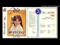 Download Lagu Nia Daniati_-_ Album_-_ sendiri lagi