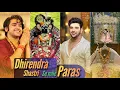 Dhirendra Krishna Shastri se mile Paras Chhabra | Bageshwar Dham Sarkar | Paras Chhabra Vlogs