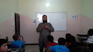 درس الأمانة في البيع 