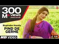 Download Lagu KALI ACTIVA : PIND DE GERHE (full video) | Ropinder Handa | Latest Punjabi song