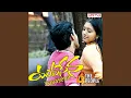 Download Lagu Mallieswarivey