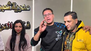 التريند الجديد أمال خميس شعبان عبدالرحيم ياسمين سيد شعبان عبدالرحيم توزيع اشرف البرينس كلمات اسلام خ دندنها