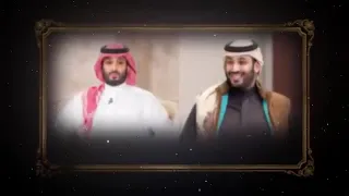 راشد الماجد  شايفينك حلمنا   عاشقينك   اليوم الوطني السعودي      دندنها
