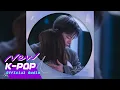 Download Lagu BAEKHYUN(백현) - U | 어느 날 우리 집 현관으로 멸망이 들어왔다 OST