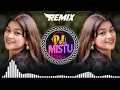 Lagu Tera naam liya tujhe yaad kiya remix 💗Instagram Viral DjSong I Hindi New Dj Gana | Hindi Dj Song2025