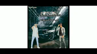 مهرجان  لمت المصالح     غناء عمر حفظي واوشا الصغير   توزيع  حريقه                                    دندنها