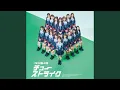Download Lagu Chu Strike