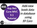Insert data in database using entity framework core Asp Net core tutorial