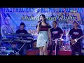 Download Lagu KATAKANLAH _ ANNYCO MUSIC TANJANG GABUS