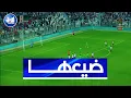 Lagu وسط أجواء أخوية.. المنتخب الوطني يضيّع ركلة جزاء أمام المنتخب الصحراوي