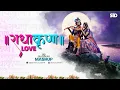 Download Lagu Radha Krishna Love Mashup | Sid Guldekar | Krishna Janmashtami Special Song