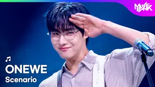 ONEWE ワンウィ 원위 - Scenario [Music Bank] | KBS WORLD TV 260828