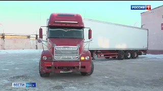 Омские волонтёры собрали для участников СВО и жителей Донбасса 12 тонн гуманитарной помощи