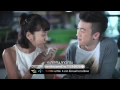 คำยินดี - KLEAR