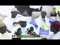 Download Lagu Magal 2024 - Xassida bi Serigne Maodo Sy jaglèl Serigne Touba par Serigne Habib Sy Mansour Al khalif