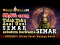 Lagu 99.9% Orang Tidak Tahu Kisah - Asal Usul SEMAR - Sebelum berNAMA SEMAR ‼️ #semarjawa #pituturjawa