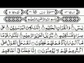 Download Lagu Surah Yaseen by Sheikh Abdul Rahman Al‑Sudais | Urdu Translation | Full Recitation