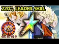 Download Lagu 220% LEADER SKILL! 100% LR GOKU \u0026 VEGETA \u0026 TRUNKS LEVEL 10 LINKS! Dragon Ball Z Dokkan Battle
