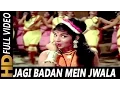 Download Lagu Jagi Badan Mein Jwala | Lata Mangeshkar | Izzat 1968 Songs | Dharmendra, Tanuja, Jayalalitha