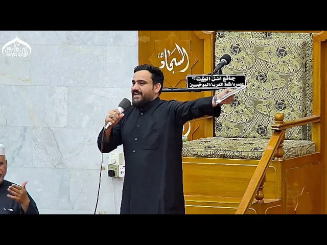 ⁣عزاء استشهاد امير المؤمنين(ع)#جامع_اهل_البيت ع  #البصرة_شط_العرب_البوخمسين