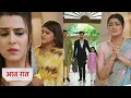 Download Lagu Yeh Rishta Kya Kehlata Hai Today NEW PROMO 10th September 2025